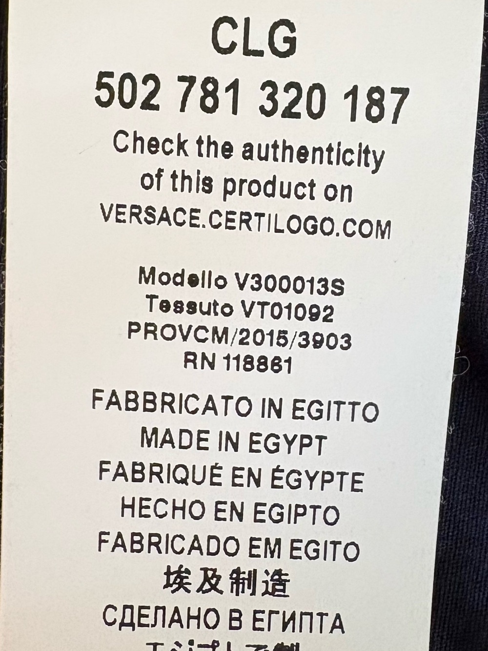 Versace collection trend line, long sleeve, dark navy blue dress shirt. Size L - Picture 6 of 8